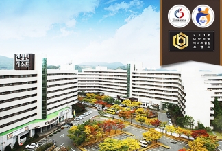 경주켄싱턴리조트